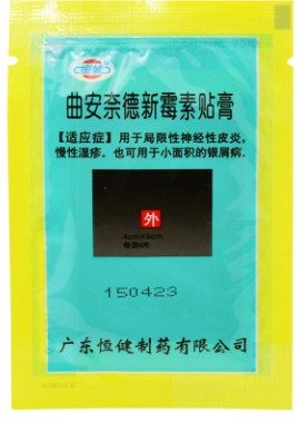 曲安奈德新霉素贴膏    4片/袋