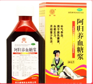 阿归养血糖浆    200ml/瓶/盒