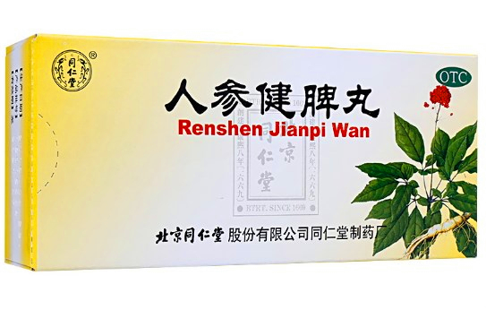 同仁堂 人参健脾丸6g*10丸