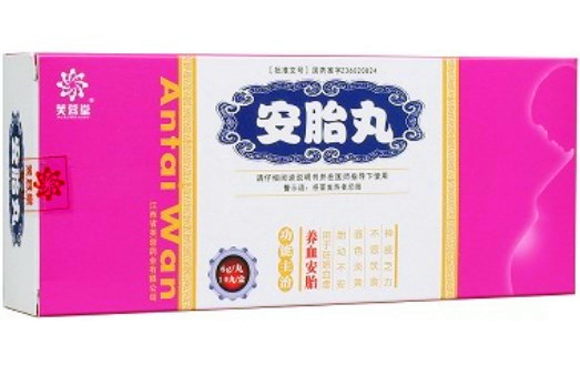 安胎丸（芙蓉堂 ）