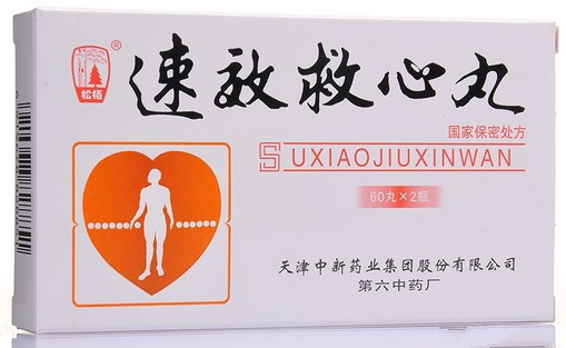 速效救心丸 (松栢)     40mg*60粒*2瓶