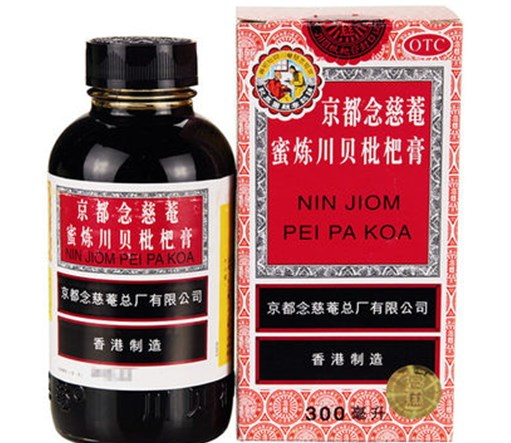 京都念慈菴蜜炼川贝枇杷膏 300毫升/瓶