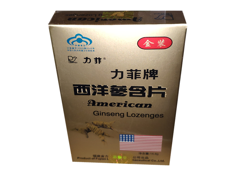 力菲牌西洋参含片 12片